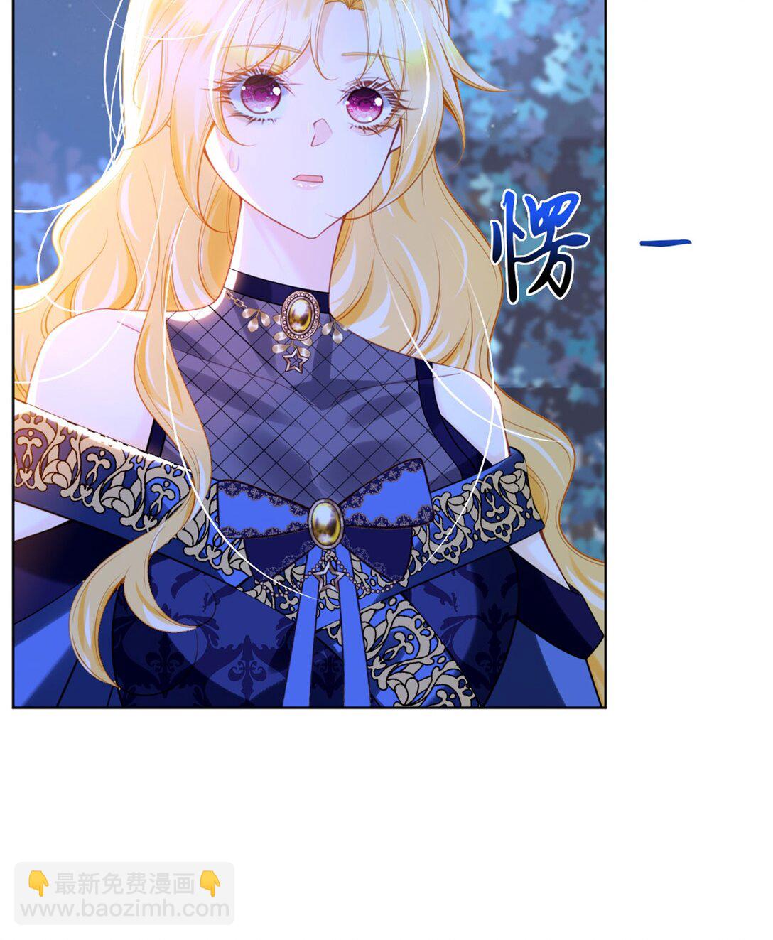 第87话 这辈子有你就够了-第88话