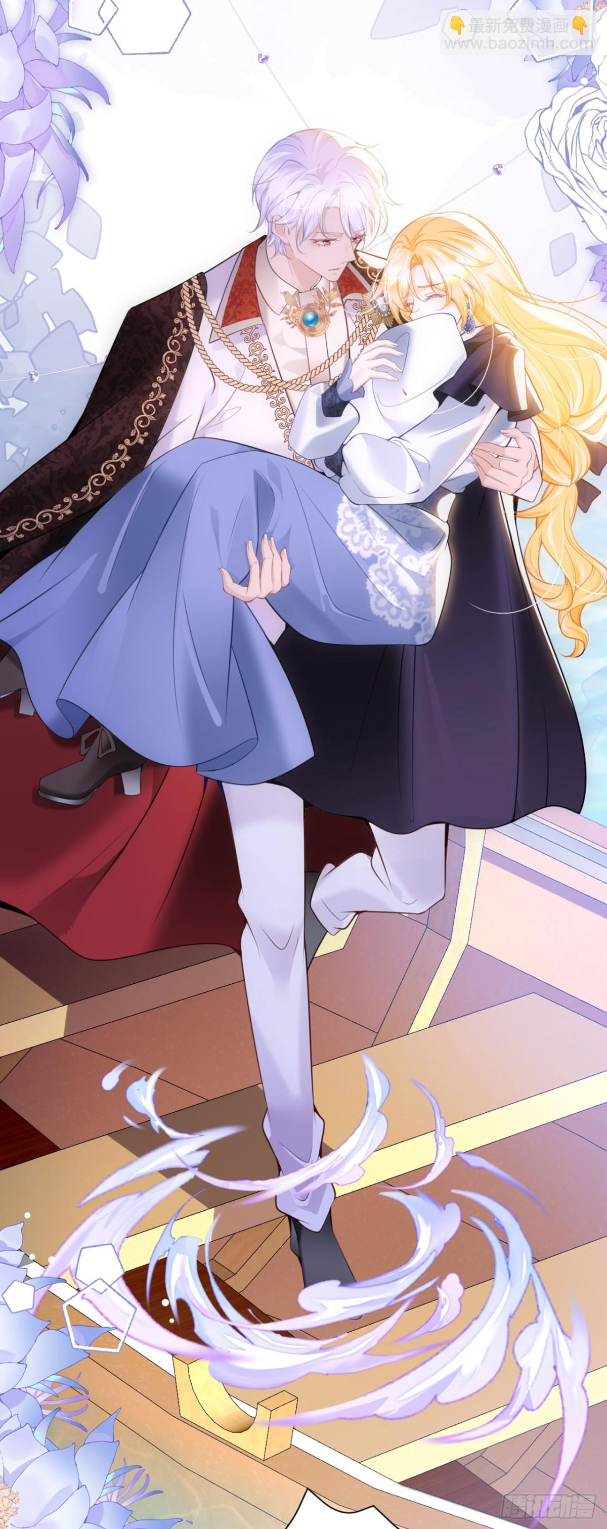 第89话 我也是你的家人-第90话