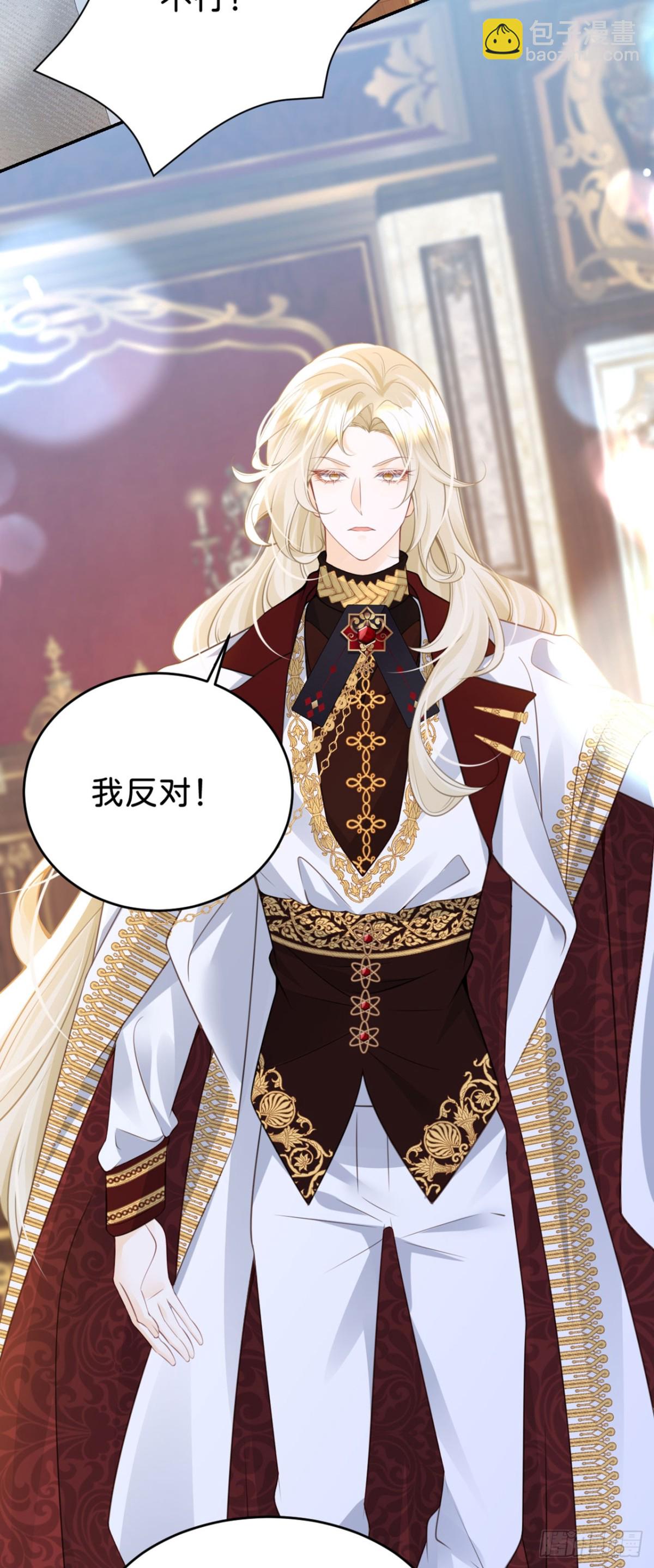 第92话 他怎么这么好-第110话