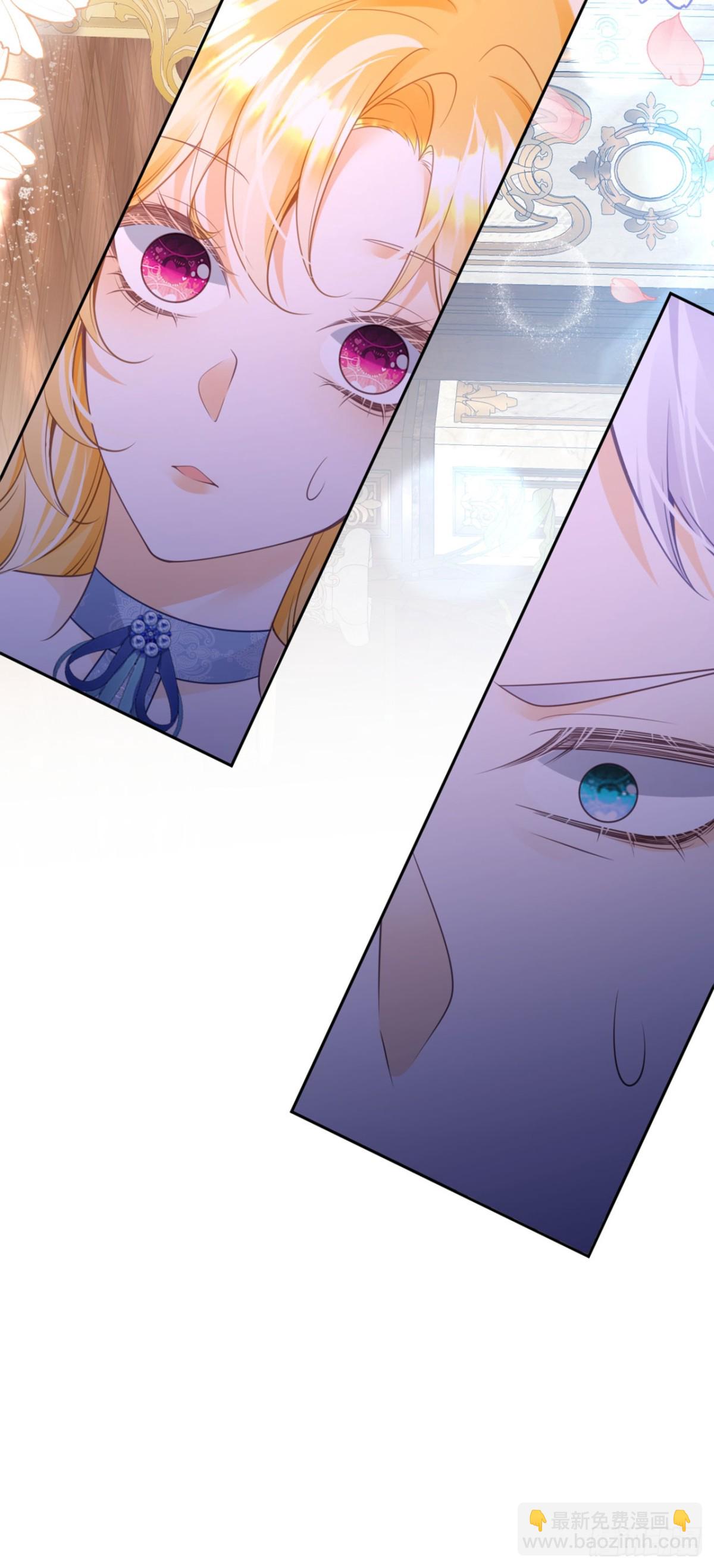 第92话 他怎么这么好-第110话