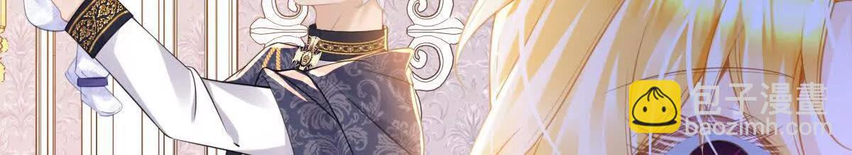 第97话 回到过去(1/2)-第96话