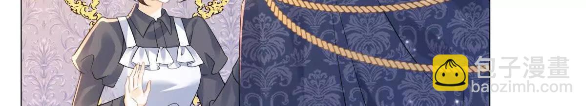 第97话 回到过去(1/2)-第96话