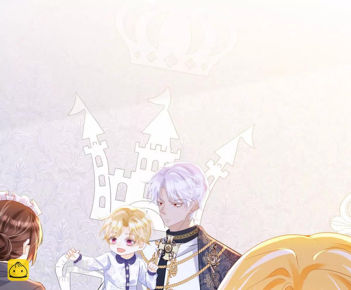 第97话 回到过去(1/2)-第96话