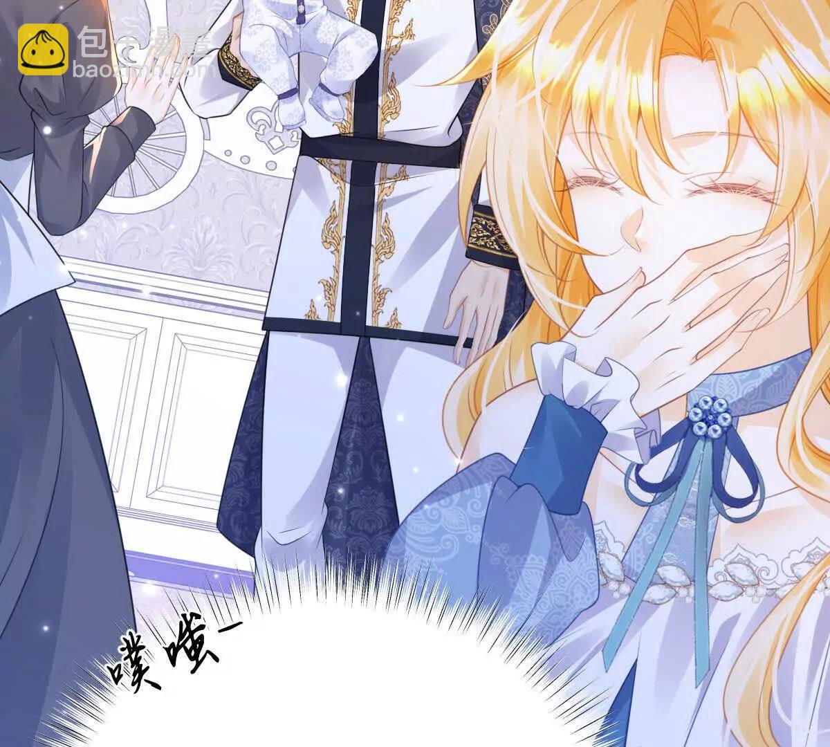 第97话 回到过去(1/2)-第96话