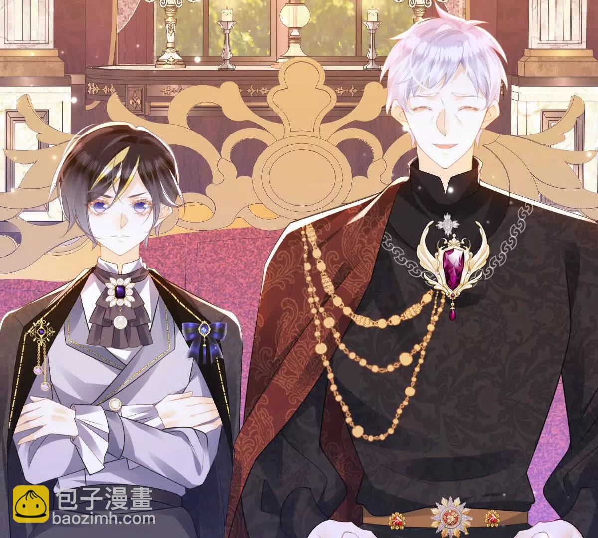 第97话 回到过去(1/2)-第96话