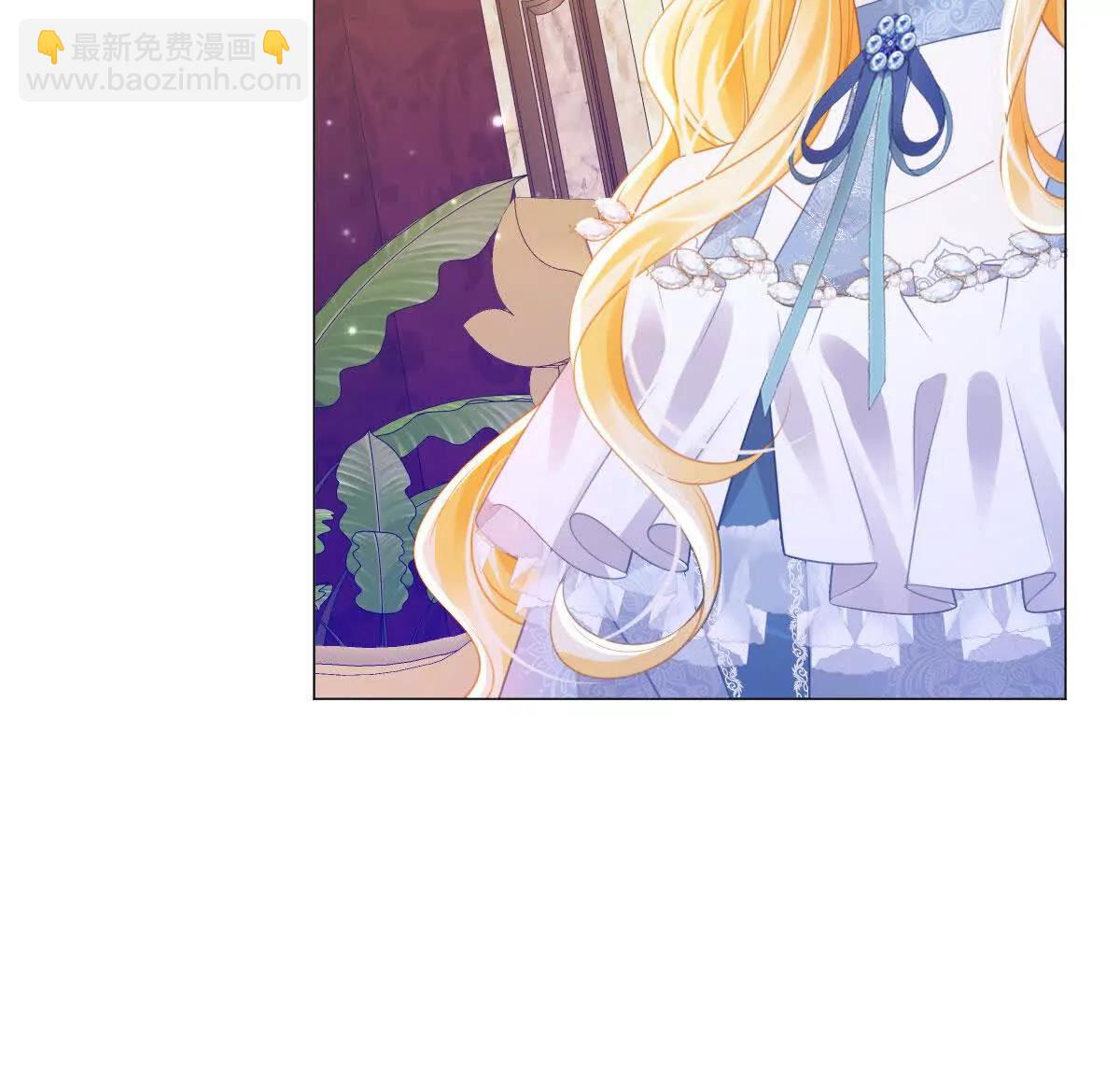 第97话 回到过去(1/2)-第96话