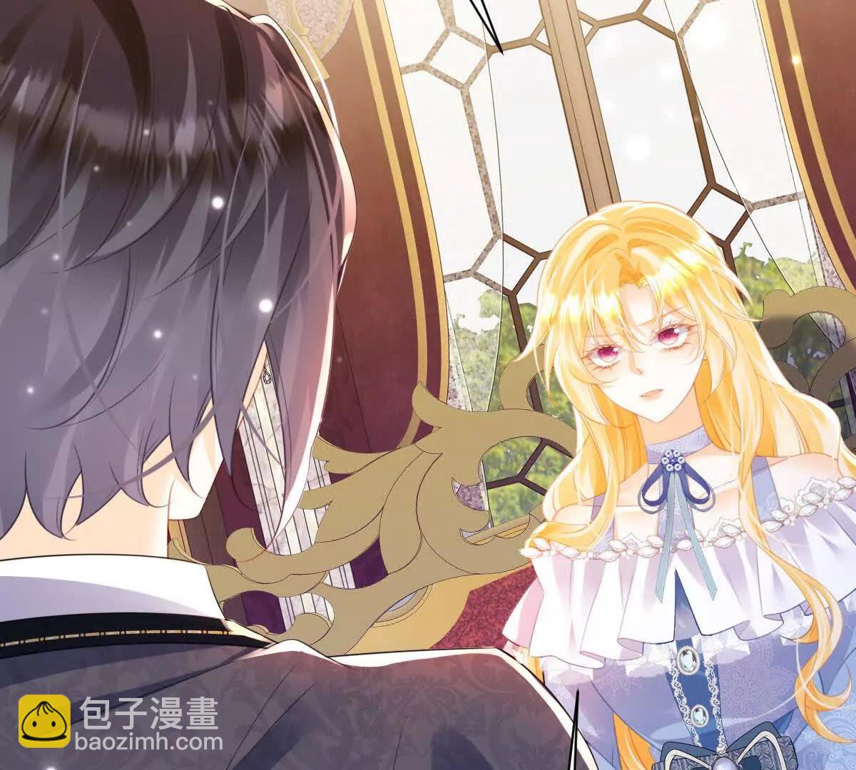 第97话 回到过去(1/2)-第96话