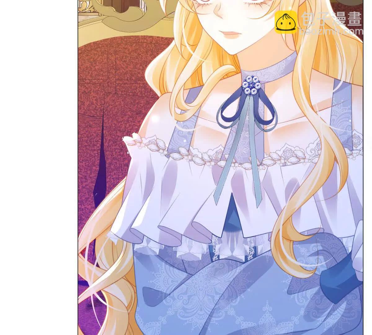 第97话 回到过去(1/2)-第96话