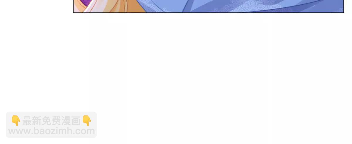 第97话 回到过去(1/2)-第96话