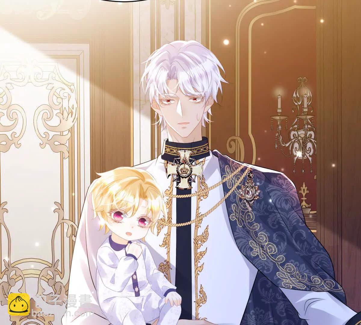 第97话 回到过去(1/2)-第96话