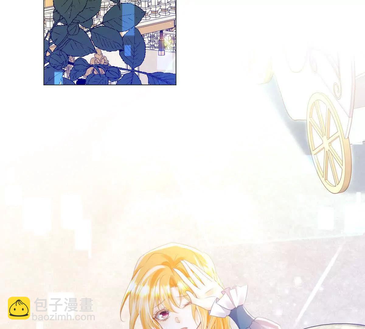 第97话 回到过去(1/2)-第96话