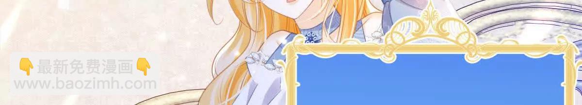 第97话 回到过去(1/2)-第96话