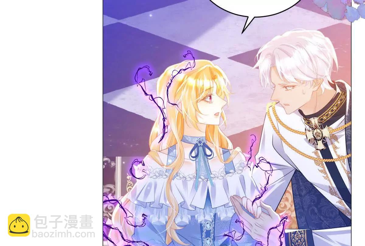 第99话 诅咒解除(1/2)-第98话