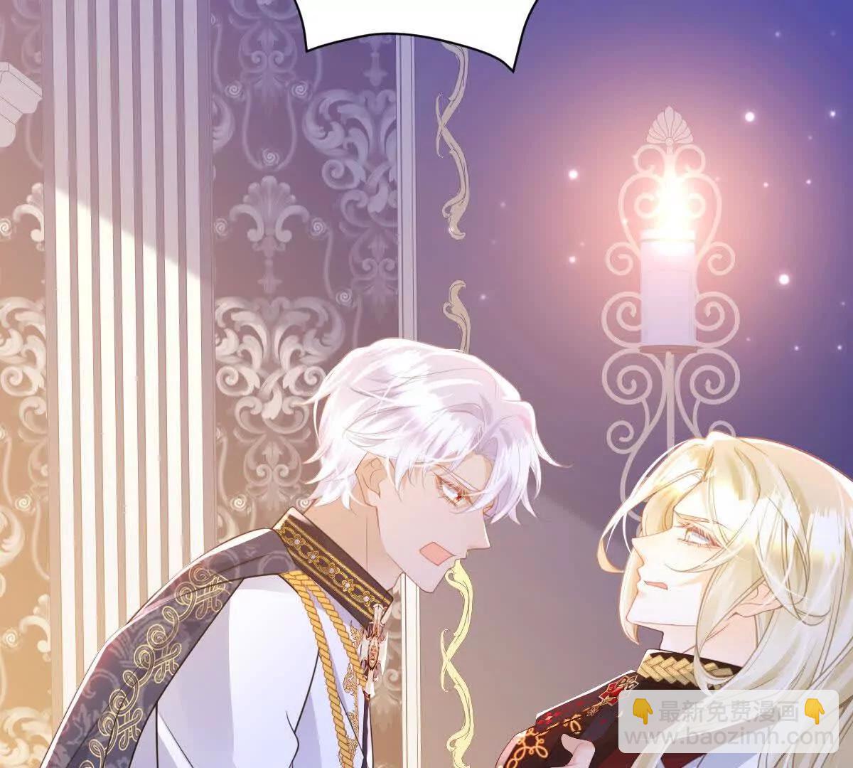 第99话 诅咒解除(1/2)-第98话