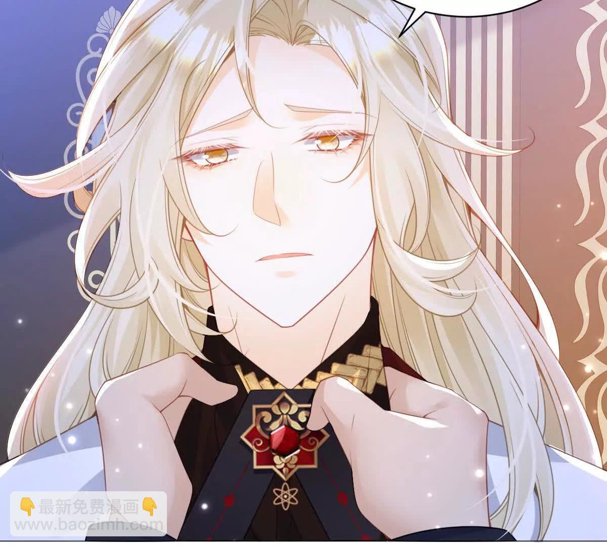 第99话 诅咒解除(1/2)-第98话