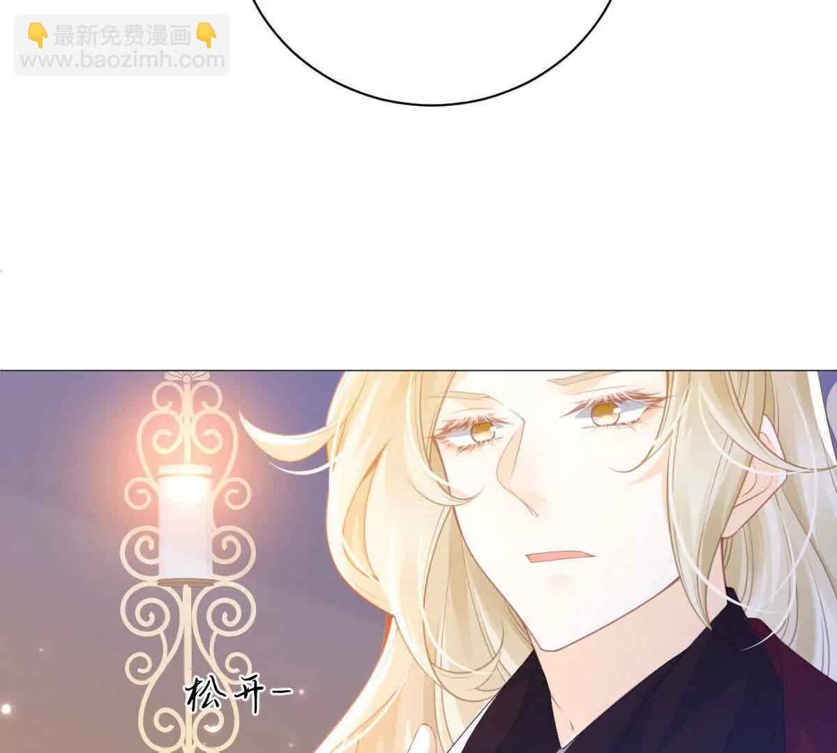 第99话 诅咒解除(1/2)-第98话