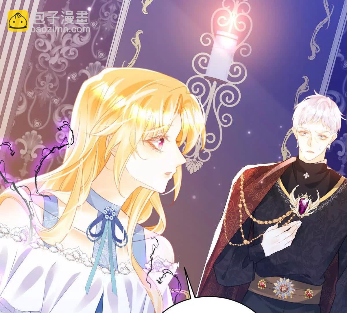 第99话 诅咒解除(1/2)-第98话