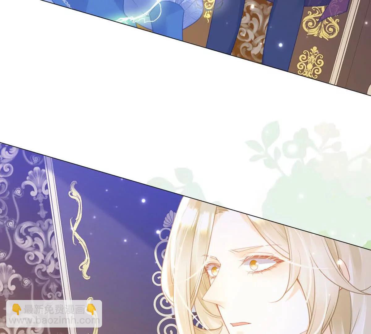 第99话 诅咒解除(1/2)-第98话