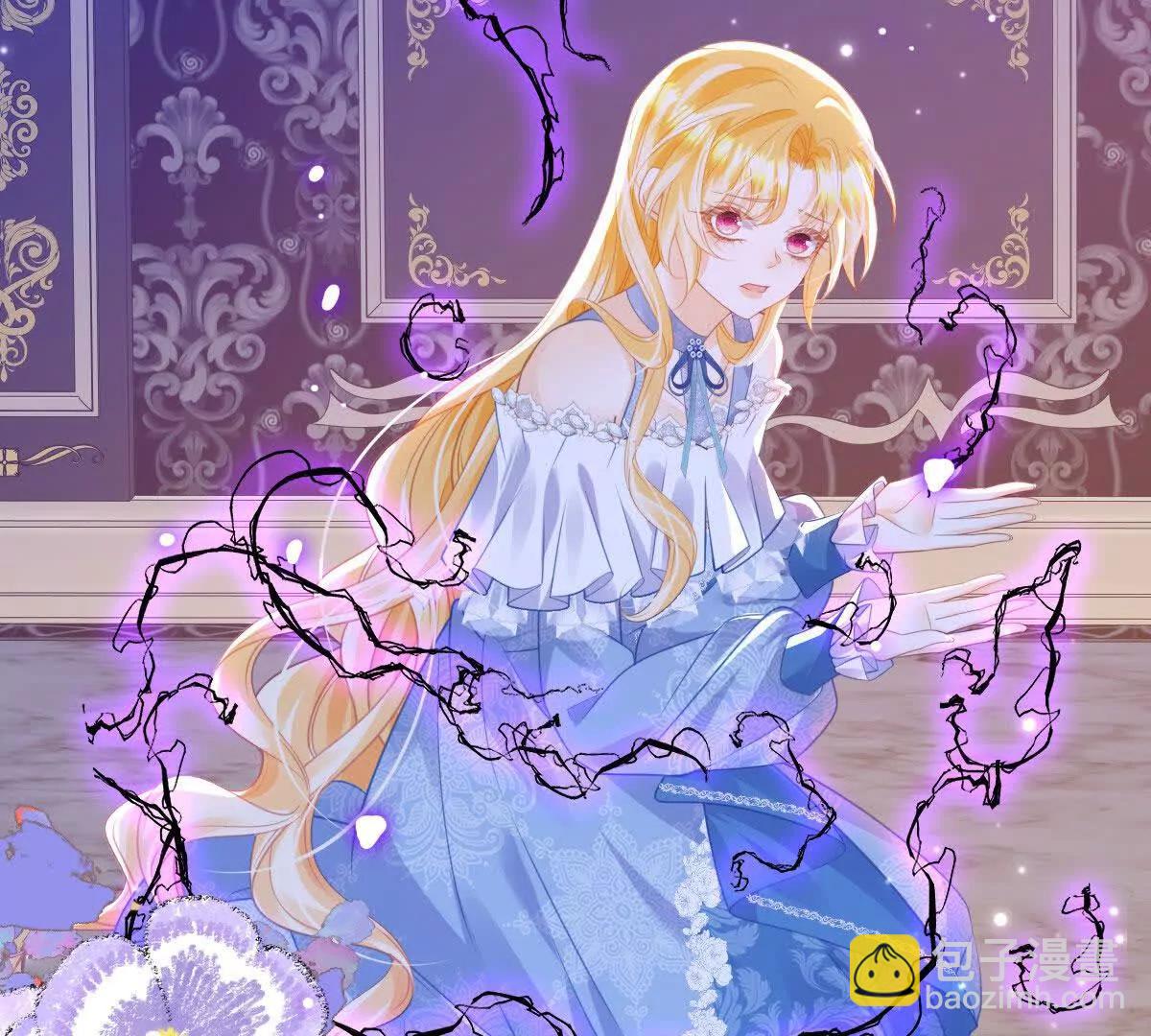 第99话 诅咒解除(1/2)-第98话