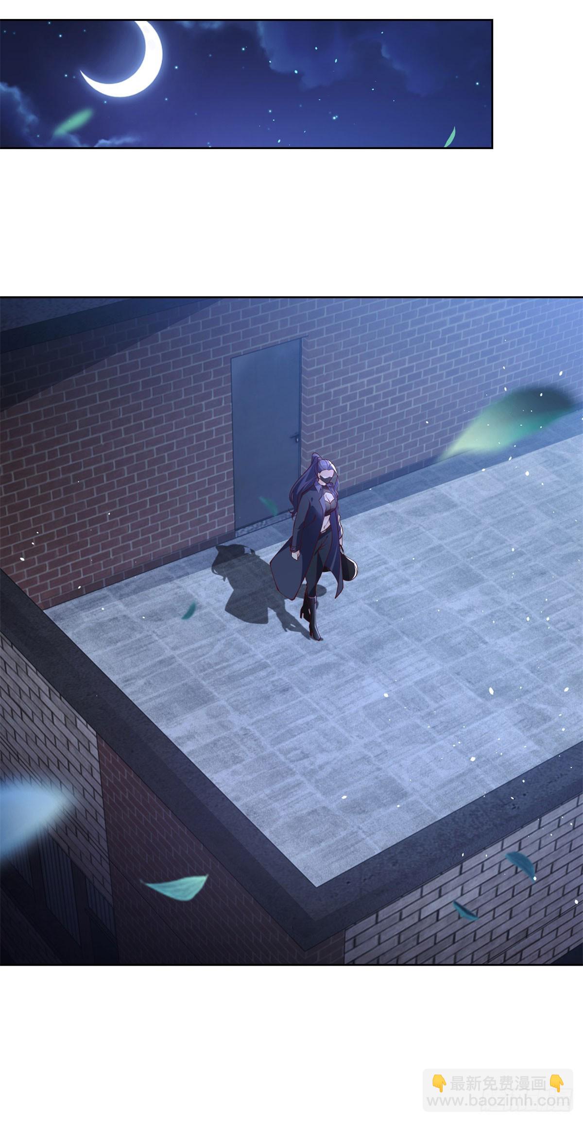 第1话 落魄大少-第2话