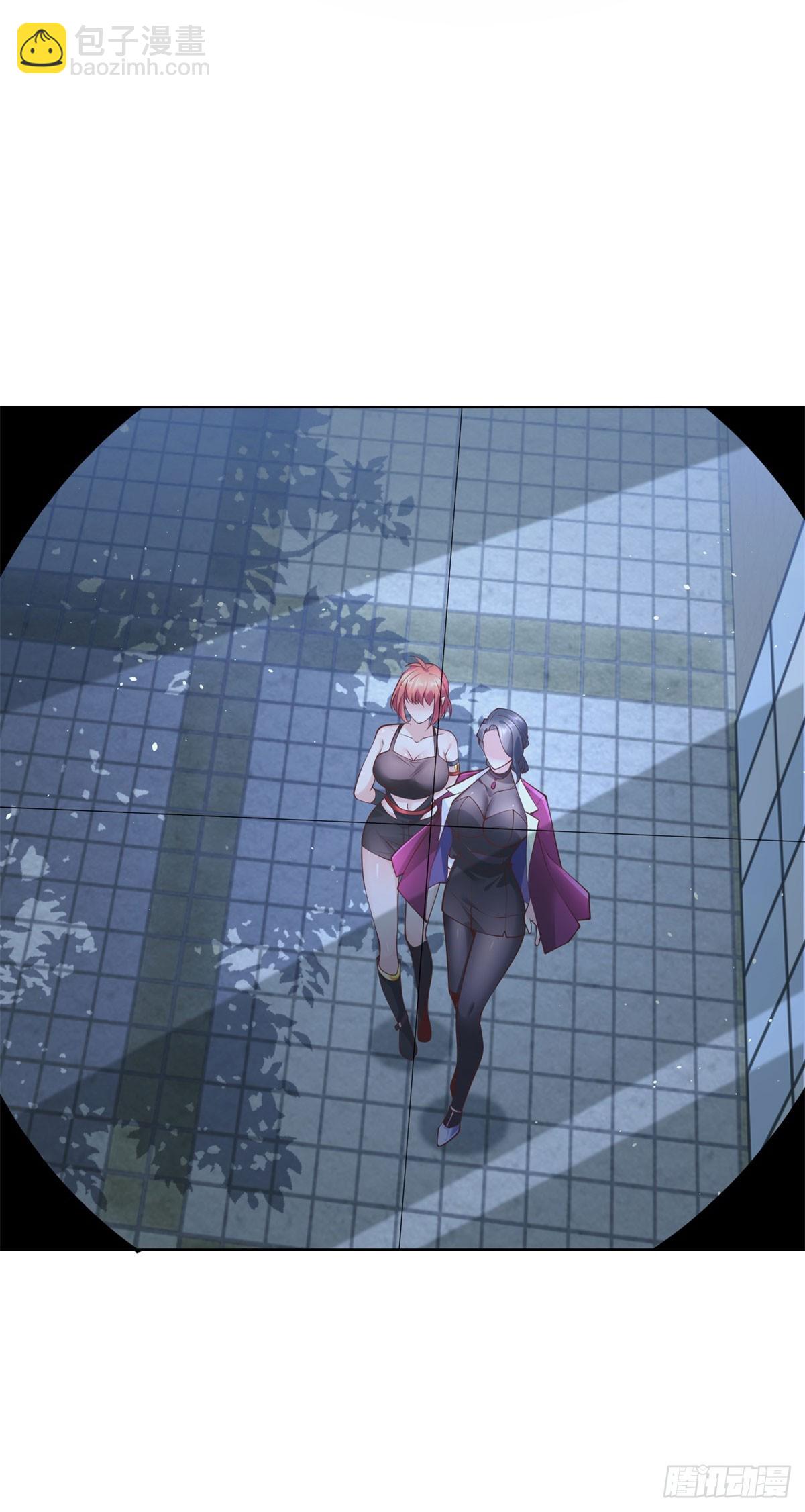 第1话 落魄大少-第2话