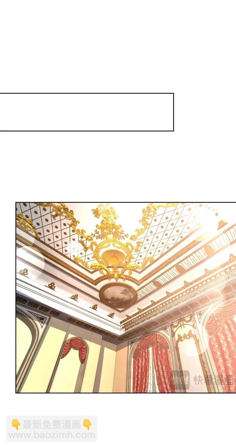 第100话 第99话 早不来晚不来-第100话