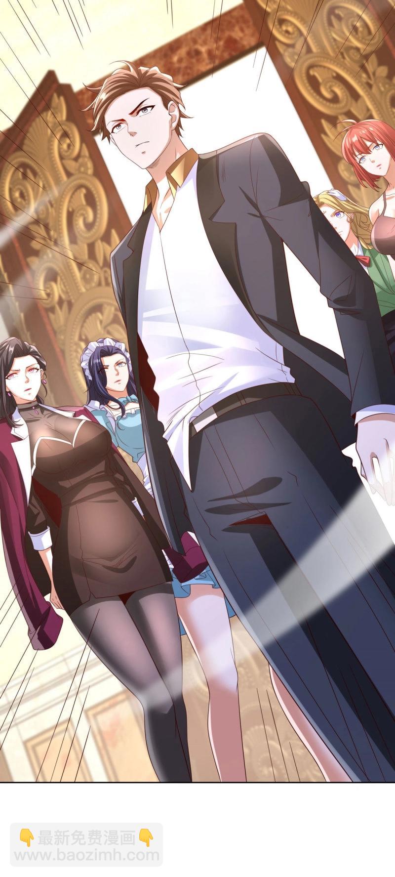 第100话 第99话 早不来晚不来-第100话