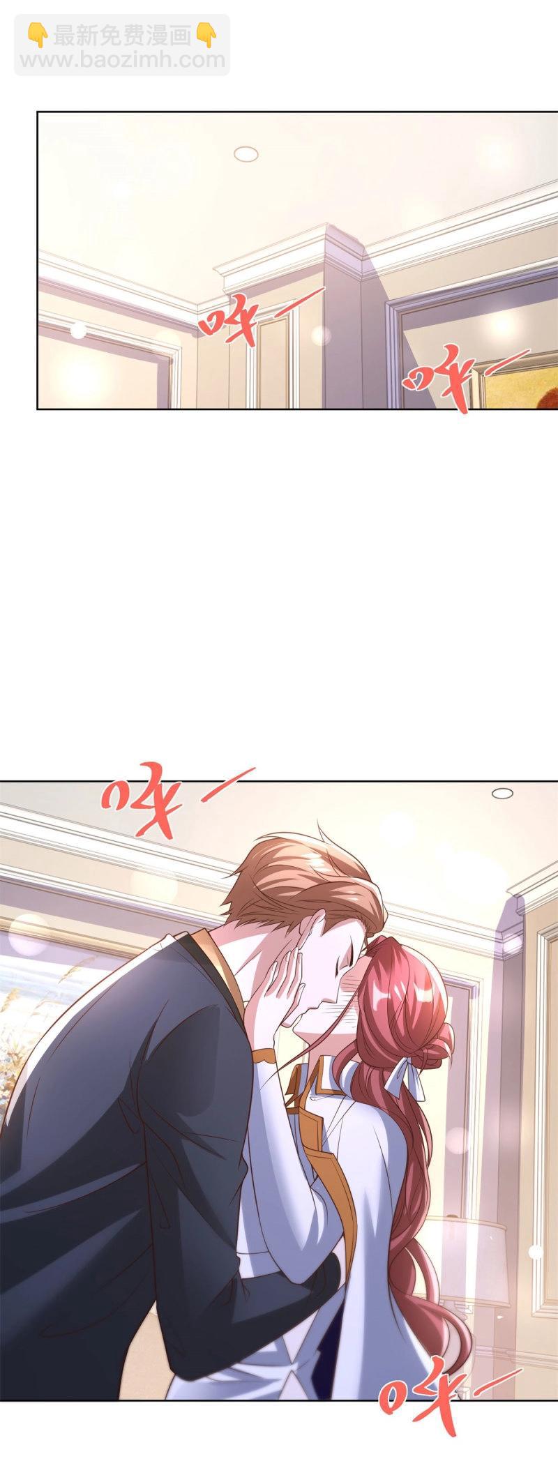 第102话 第101话 自断一臂-第102话