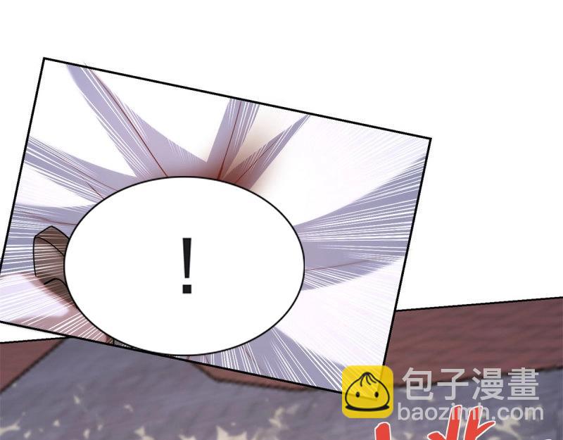 第104话 第103话 她竟然为我挡刀-第104话