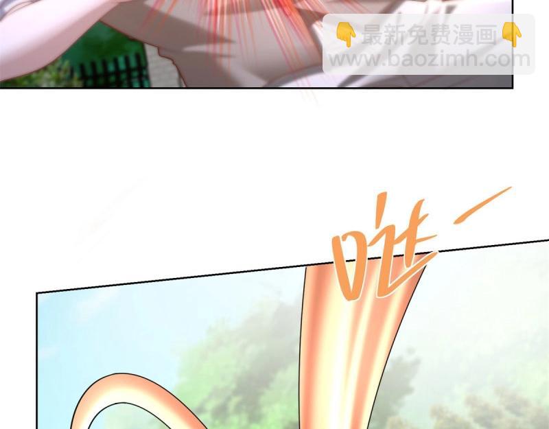 第104话 第103话 她竟然为我挡刀-第104话