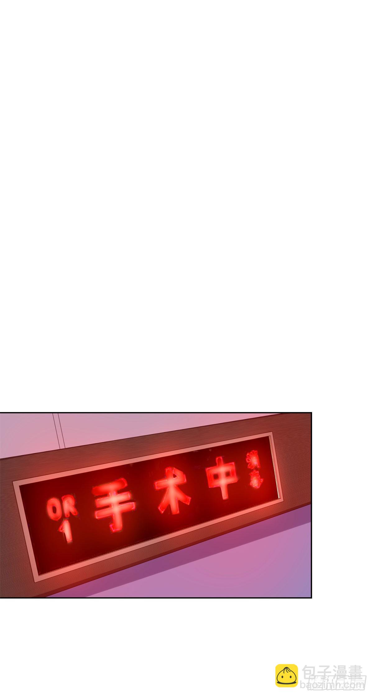 第14话 债主-第16话