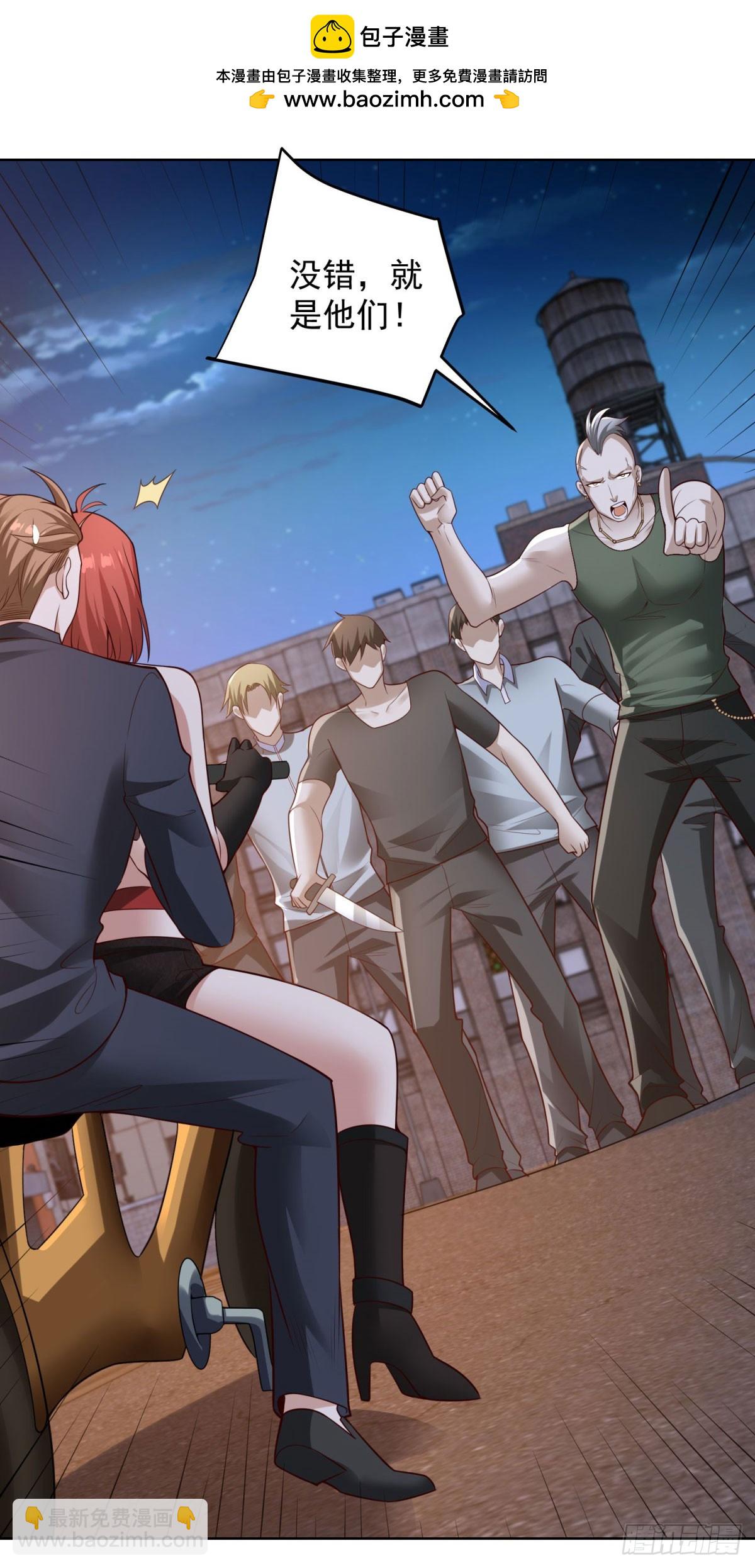 第16话 100亲密值-第18话