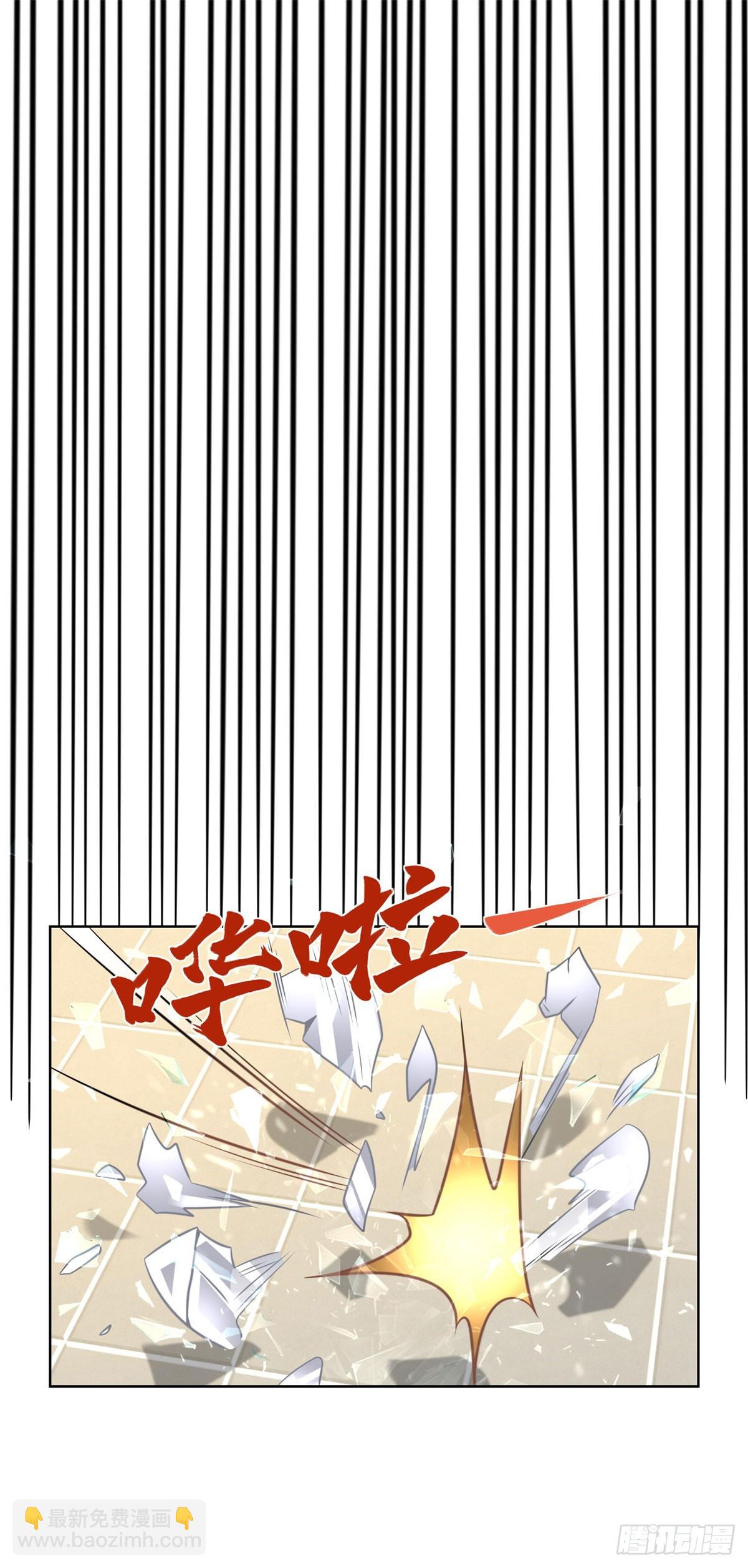 第20话  第一公子-第22话