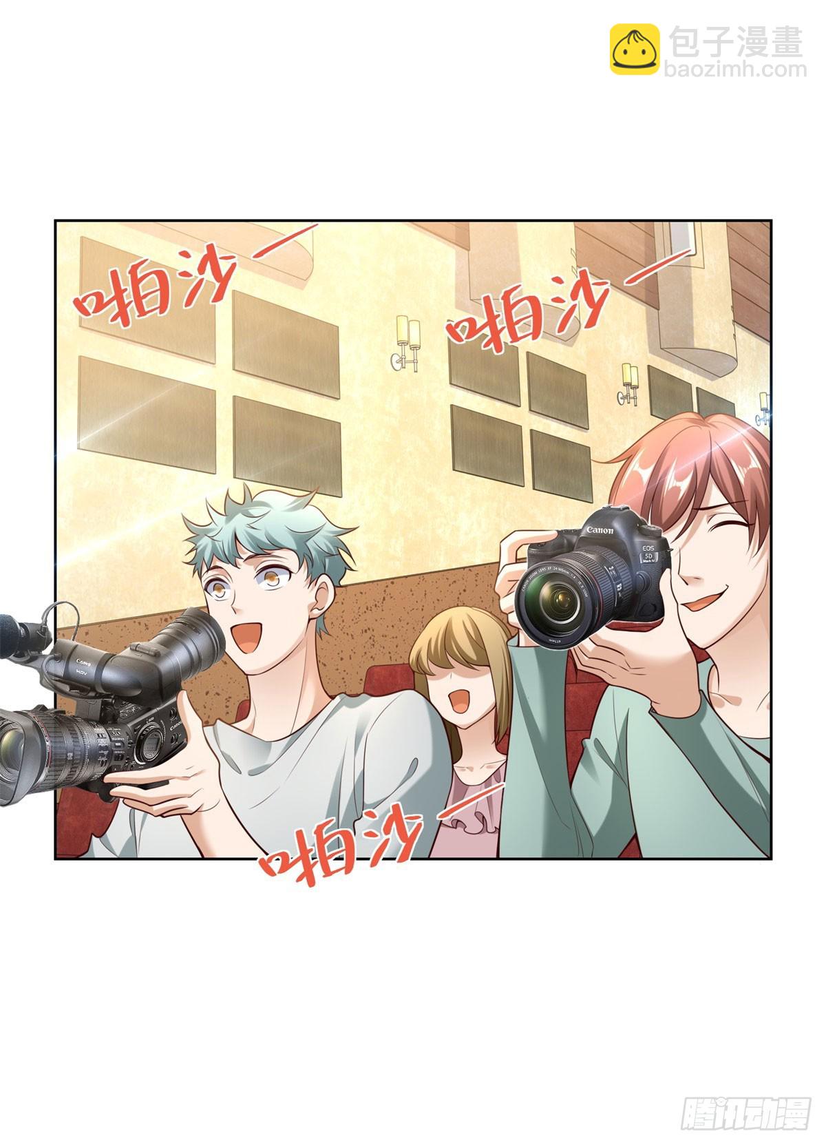 第22话 暗箱操作-第24话