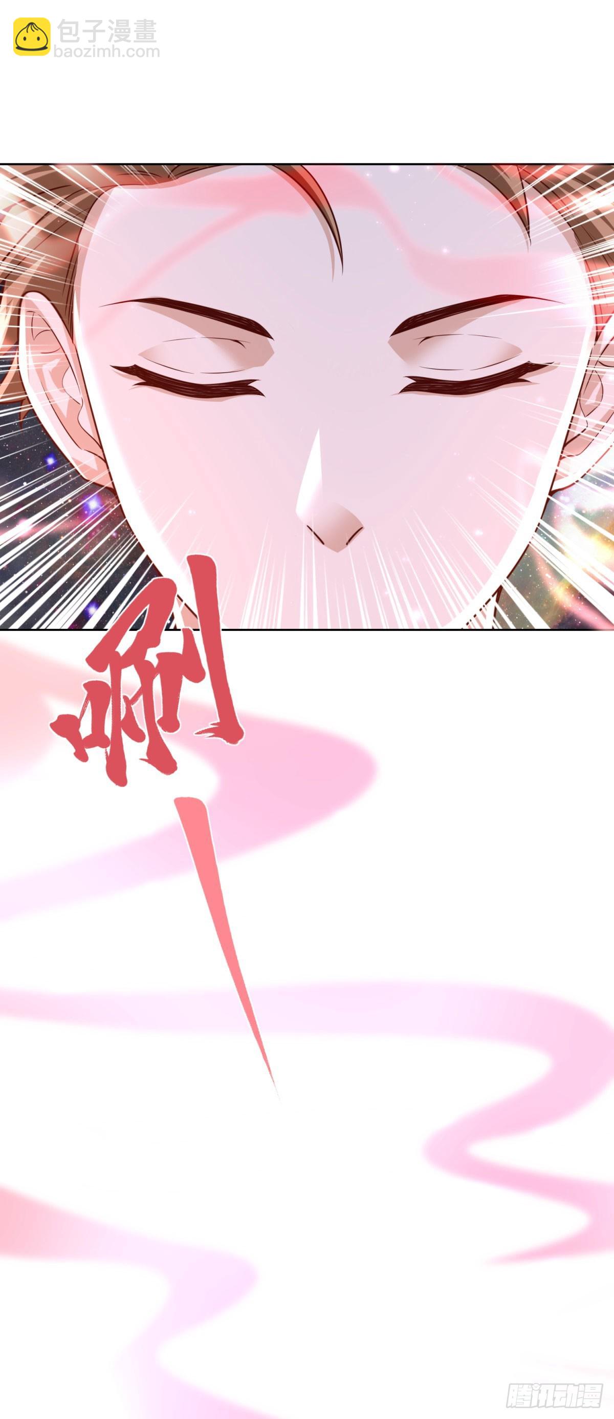 第24话 三十六位女神-第26话