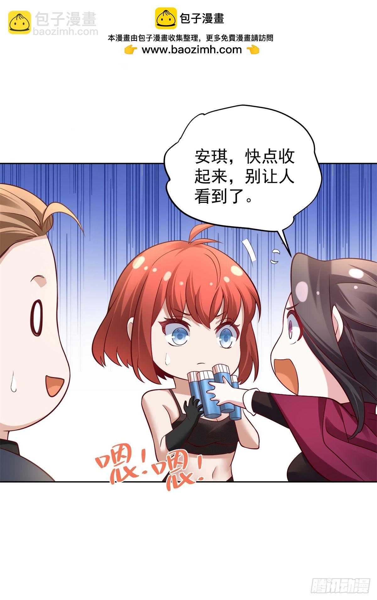 第24话 三十六位女神-第26话