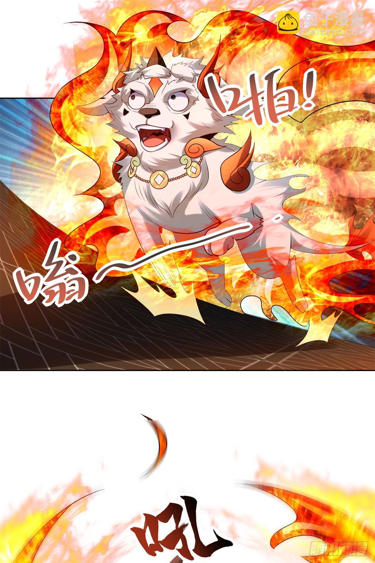 第24话 三十六位女神-第26话