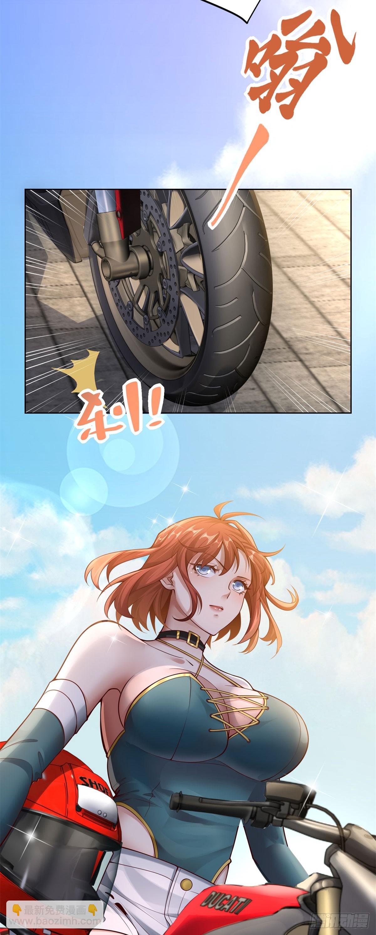 第26话 他的女朋友们-第28话