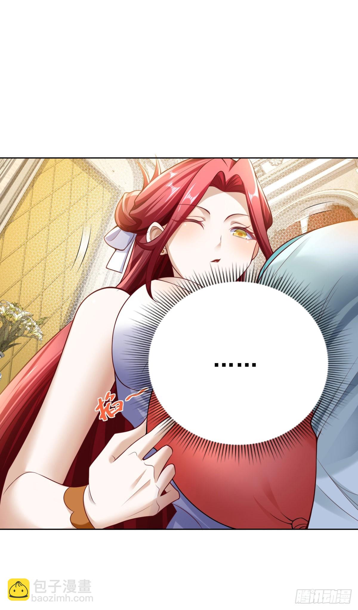 第30话 开车二人组-第32话