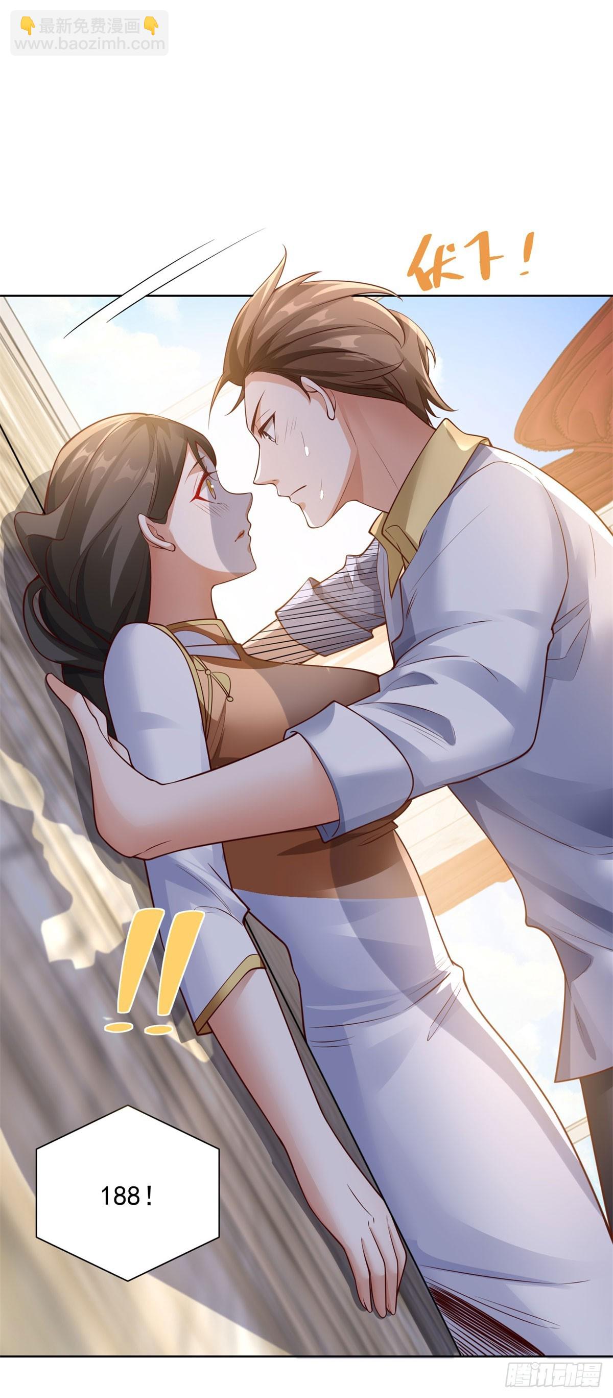 第30话 开车二人组-第32话