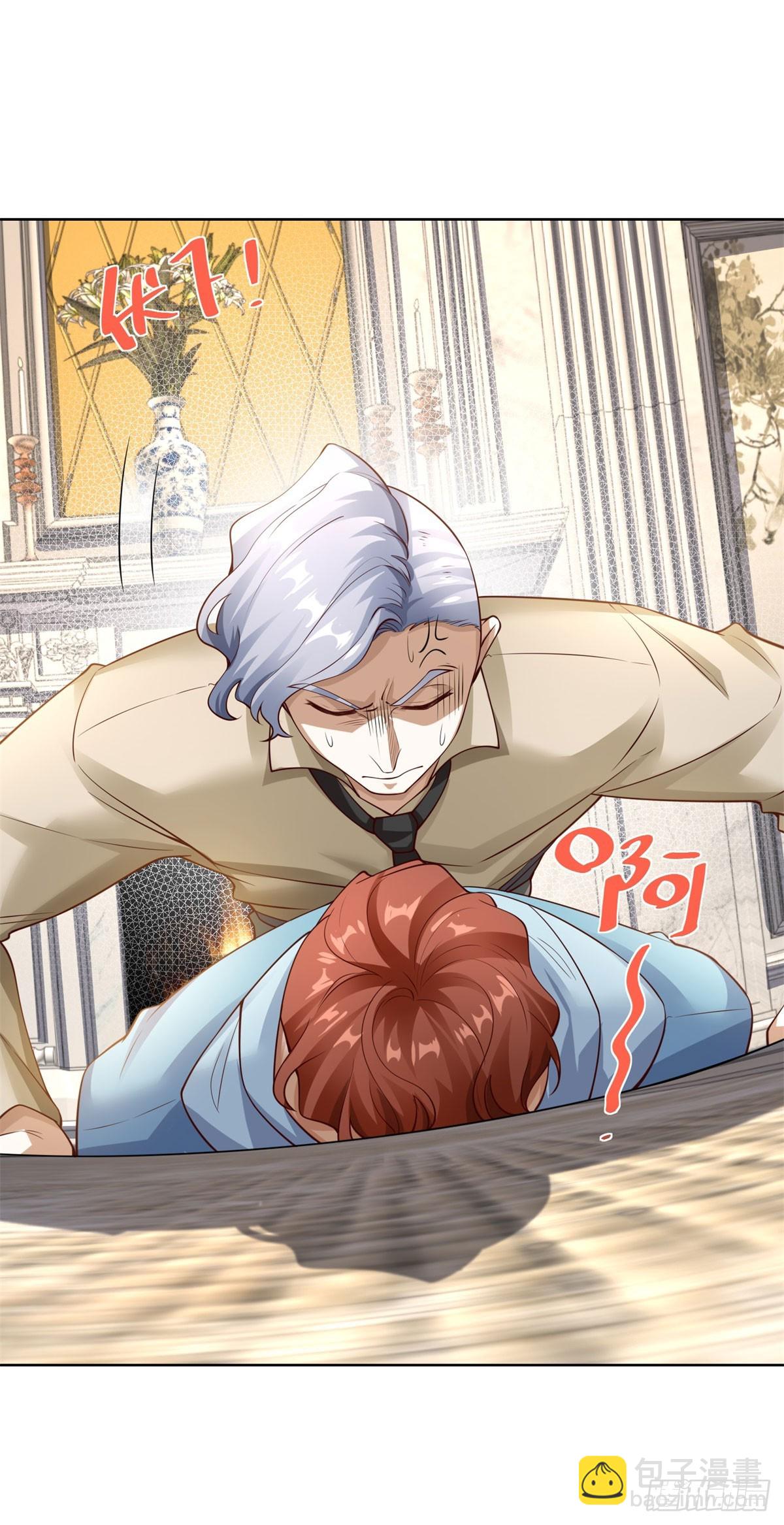 第30话 开车二人组-第32话