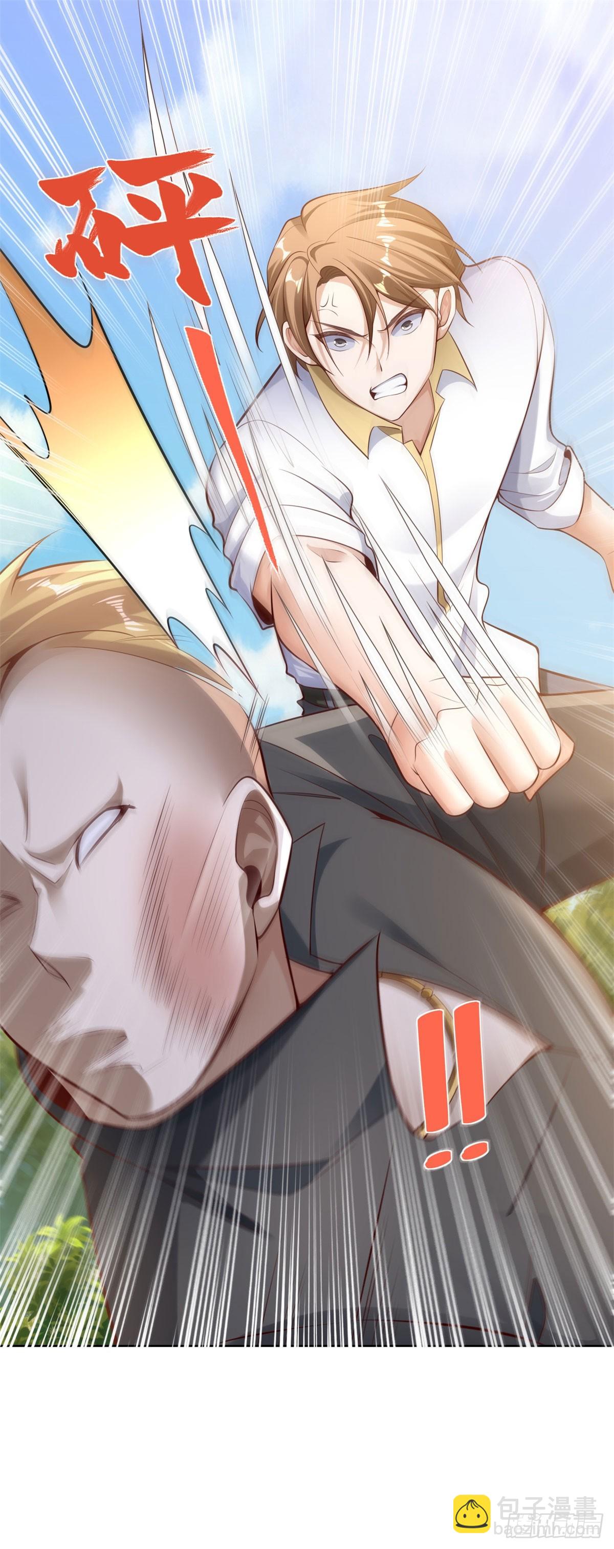 第34话 反击-第36话