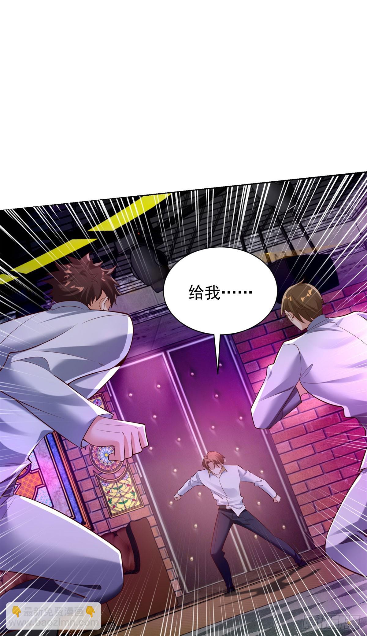 第34话 反击-第36话