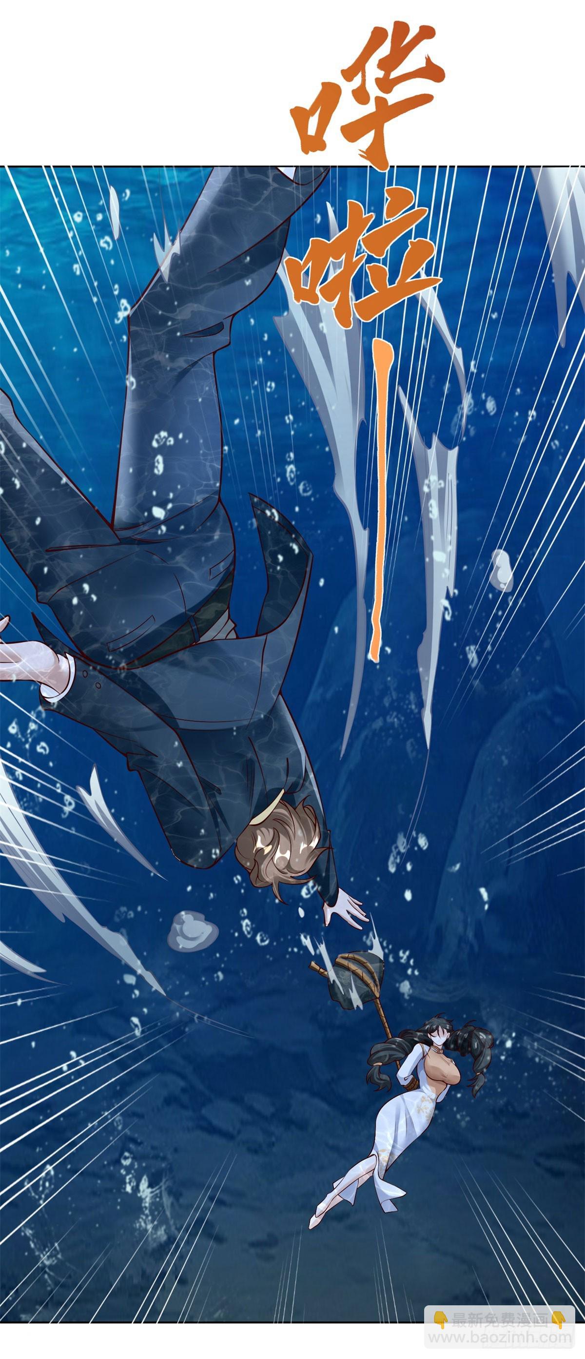 第34话 反击-第36话