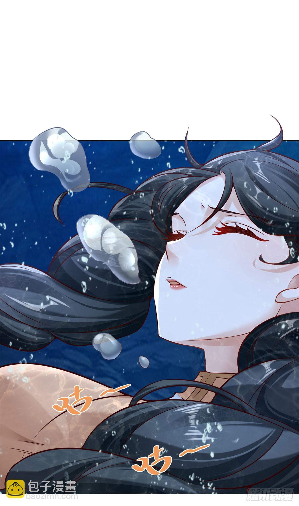 第34话 反击-第36话