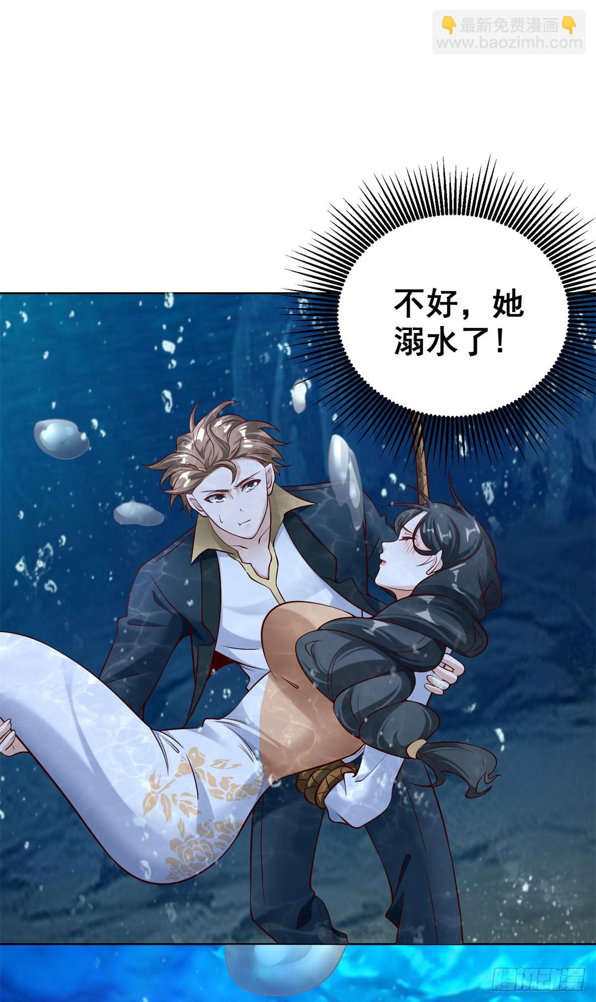 第34话 反击-第36话