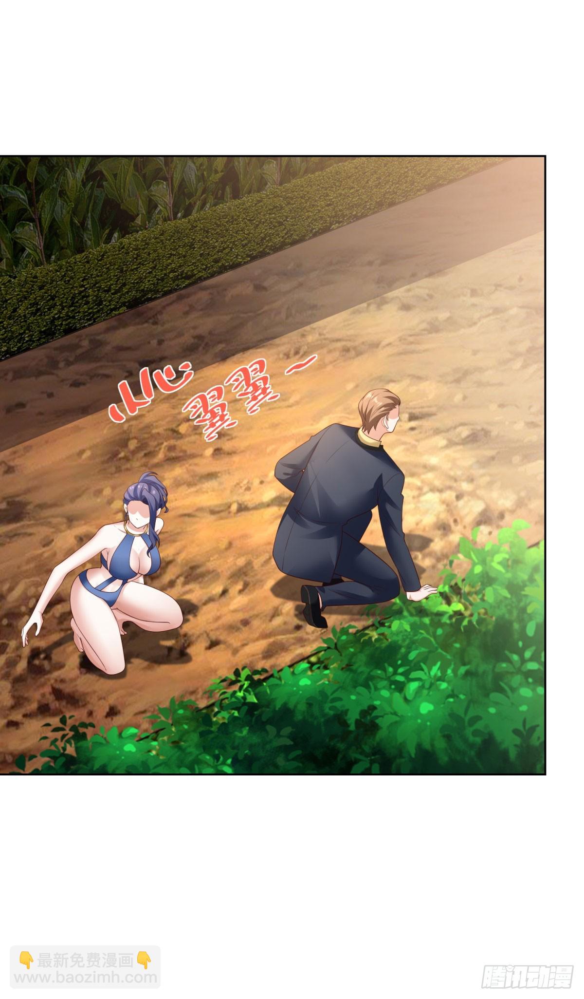 第36话 英雄救美-第38话