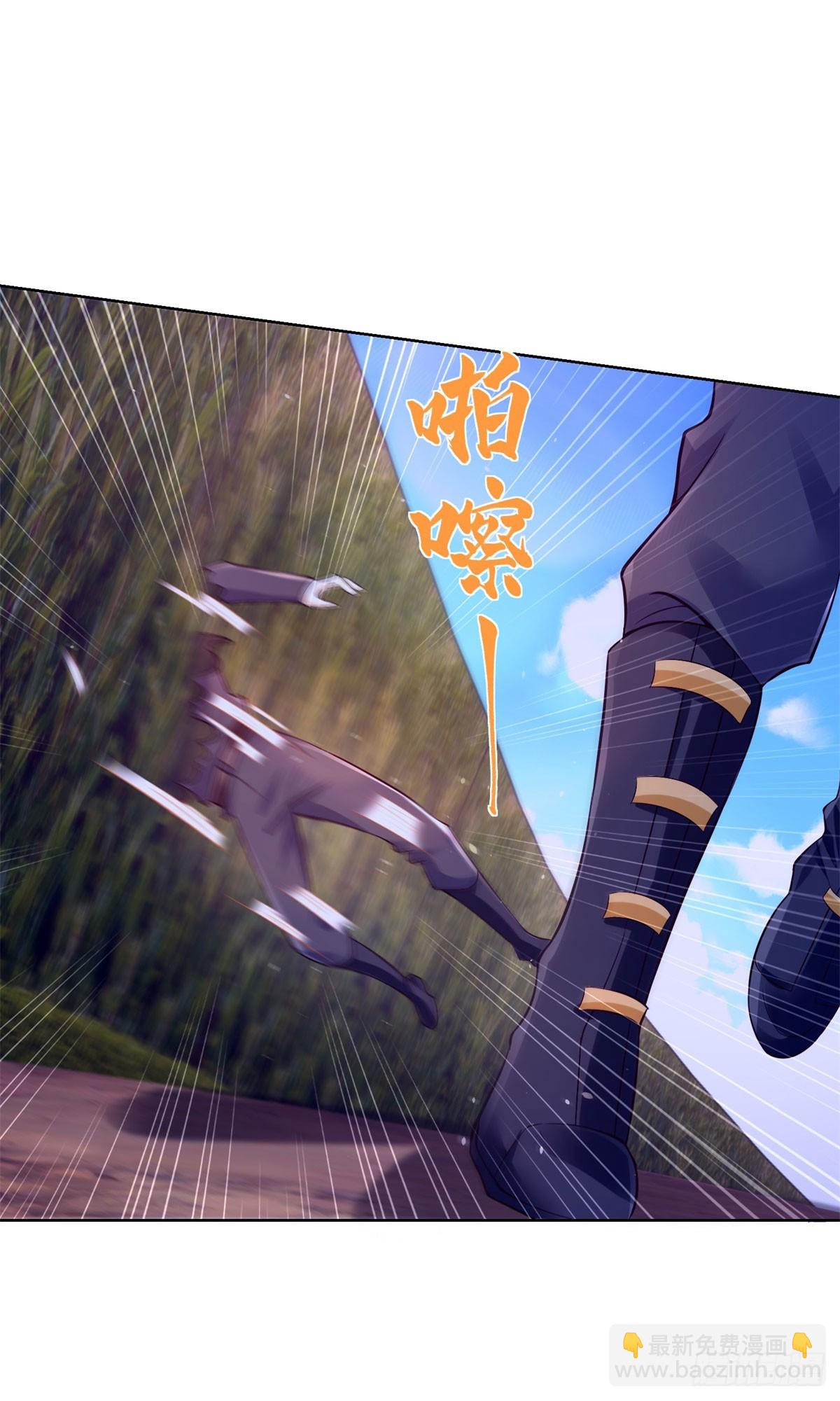 第36话 英雄救美-第38话