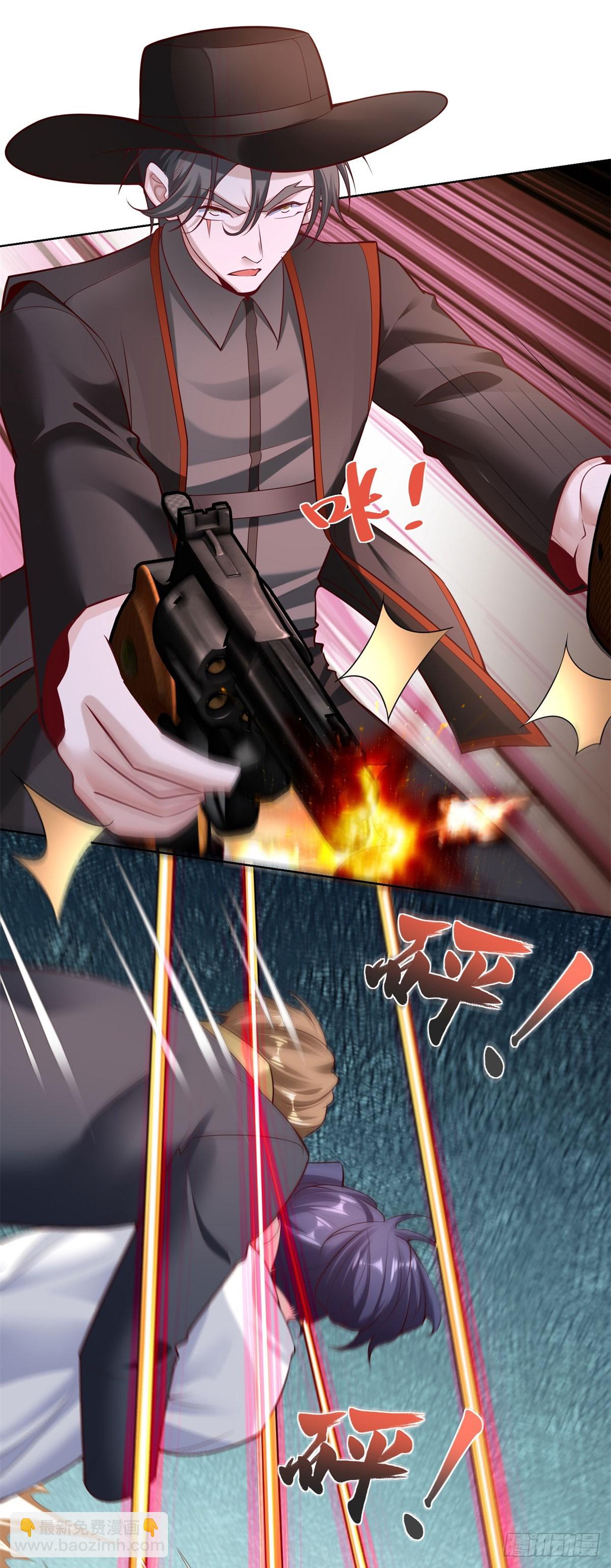 第36话 英雄救美-第38话