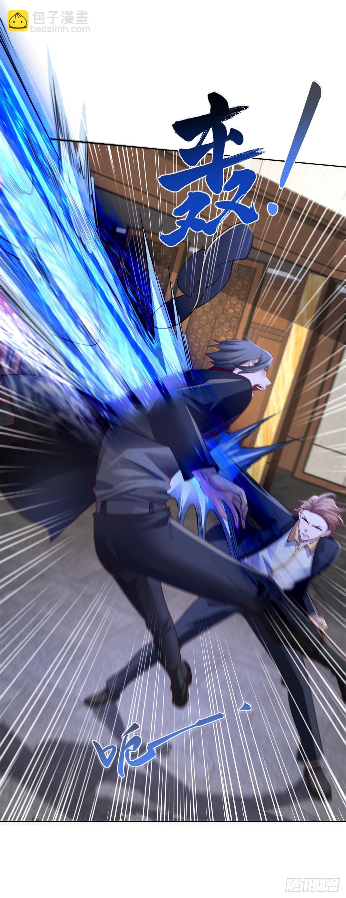 第38话 余弦的真实身份-第40话